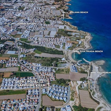 By The Beach - Royal Sapphire Villa Πρωταράς Εξωτερικό φωτογραφία